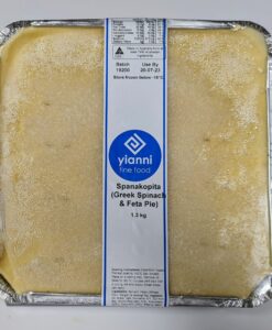 Frozen - Spanakopita 1.3kg